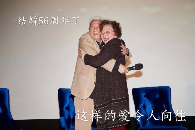 《讓愛(ài)飛翔》世紀(jì)集體婚禮即將開(kāi)啟 中再生海南見(jiàn)