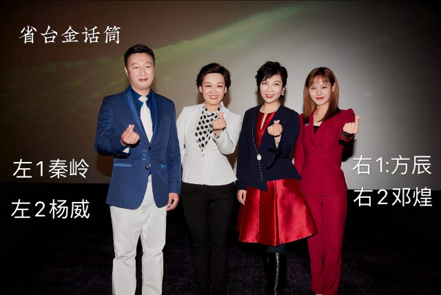 《讓愛(ài)飛翔》世紀(jì)集體婚禮即將開(kāi)啟 中再生海南見(jiàn)