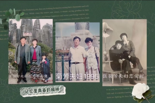 《讓愛(ài)飛翔》世紀(jì)集體婚禮即將開(kāi)啟 中再生海南見(jiàn)