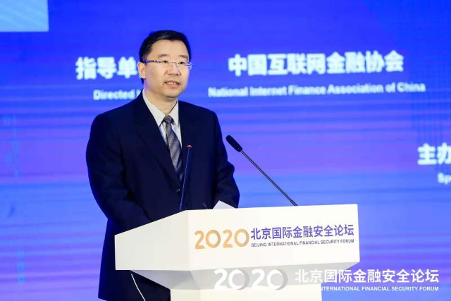 包含2014雷达币北京数字货币研讨会的词条