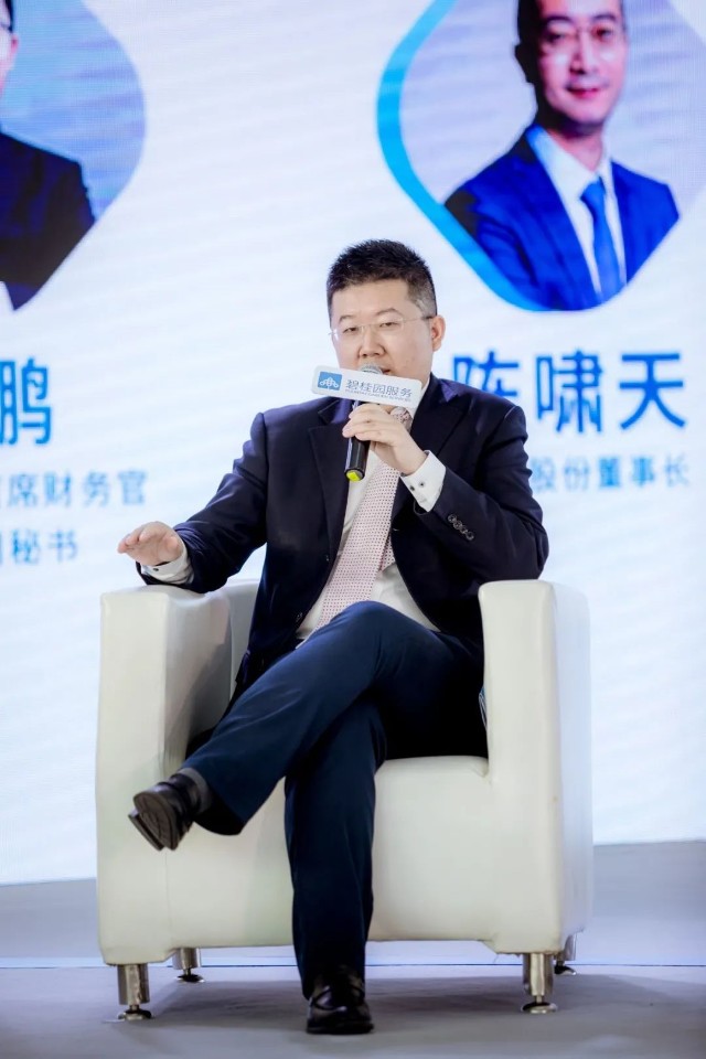 碧桂园服务品牌焕新开启新物业赛道