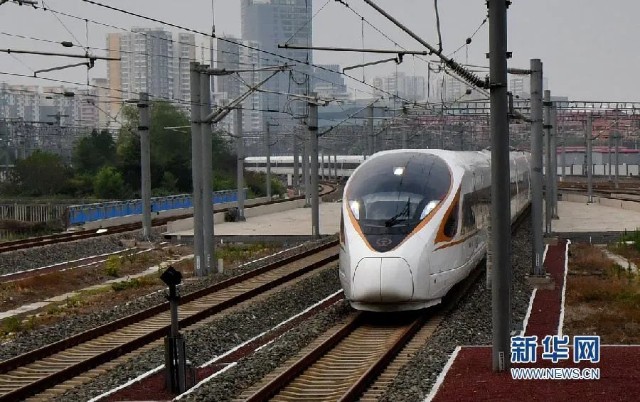 京沪高铁10月发布公告称,自2020年12月23日起,京沪高铁公司将对京沪