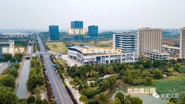 重磅南京这里将再建一座地铁小镇选址就在