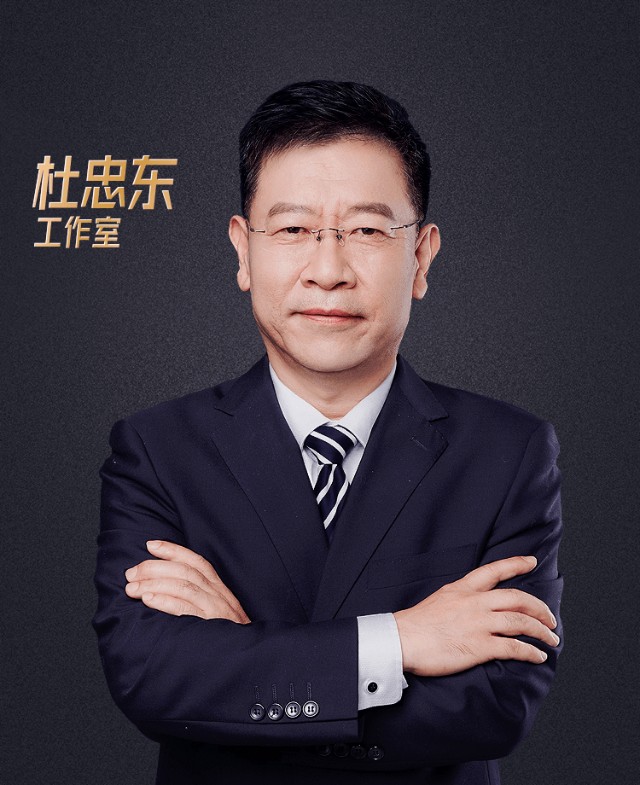 平安好医生实现名医在线问诊构建专业医患沟通桥梁 财富号 东方财富网