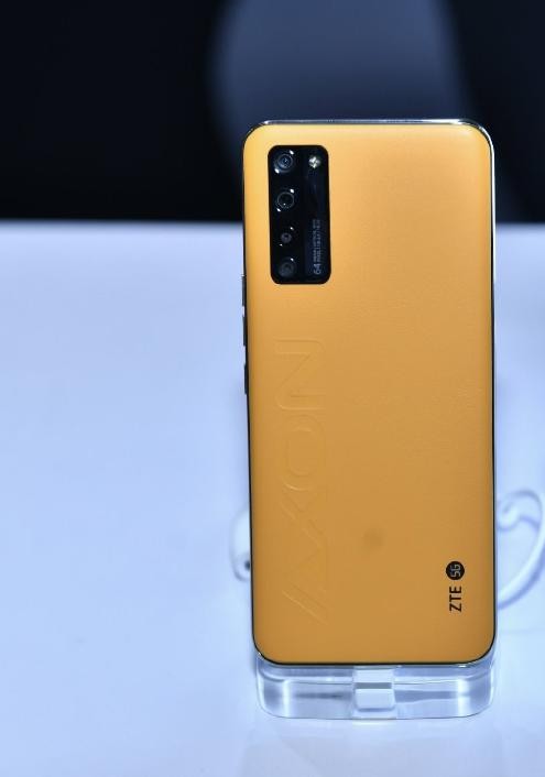 中兴天机axon205g至尊版发布屏下镜头搭载骁龙765g