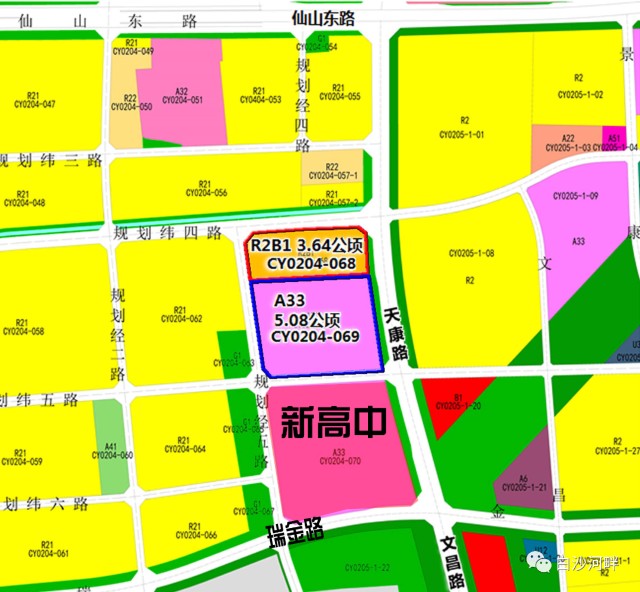 邻居现场问白沙湾片区能否规划一所高中方便附近孩子上学城阳教体局副