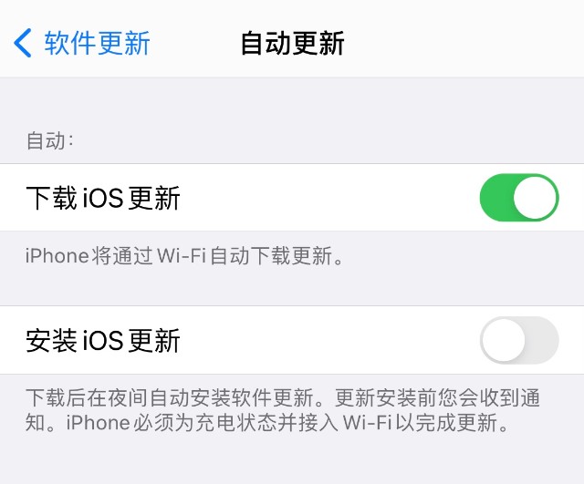 如何修改iphone苹果手机定位 苹果派 第一期讲解 财富号 东方财富网