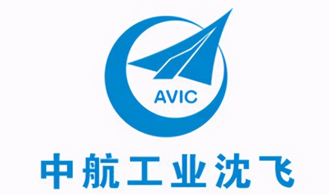 中航沈飞600760我为什么会看好