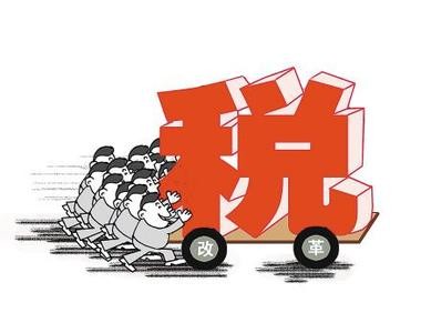 21年 企业所得税25 的税率 核定征收直接降到3 财富号 东方财富网