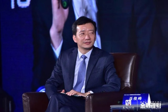 北京财富管理有限公司总经理聂俊峰资产管理要有底线财富管理要有良知