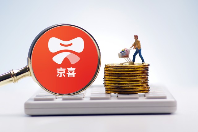 京喜事业群,新任负责人为李亚龙,曾担任京东通讯事业部手机业务一部总