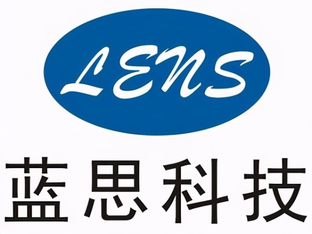 立讯精密,歌尔股份,蓝思科技苹果12月1日首只光伏etf限额20亿发售