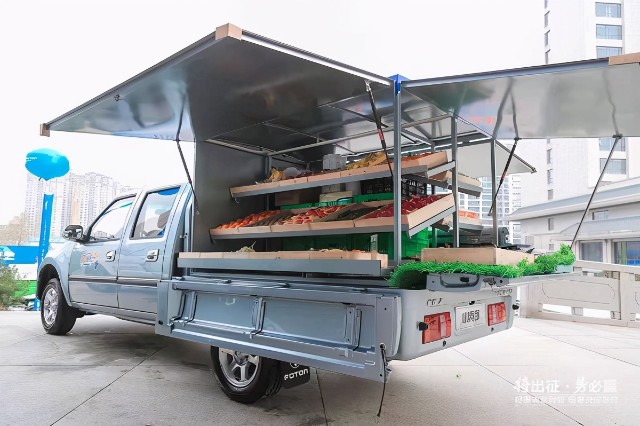 福田皮卡重磅出击 场景化3.0与萨普轿卡小货郎上市发力未来