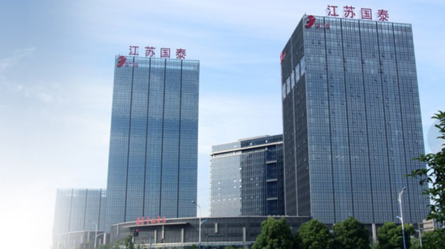 江苏国泰国际集团002091成立于1997年,总部位于江苏张家港,前身可追溯