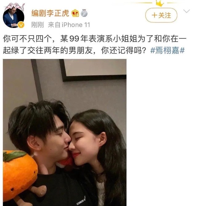 r1se成员接连"塌房",国内男团运营"补了东墙漏西