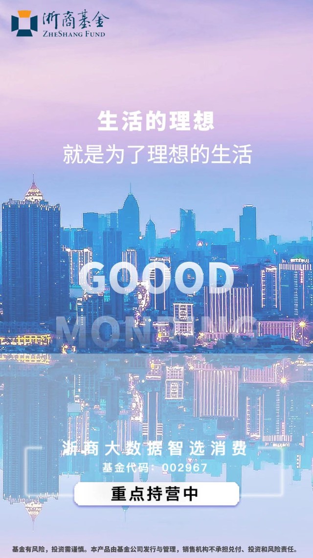 生活的理想就是为了理想的生活