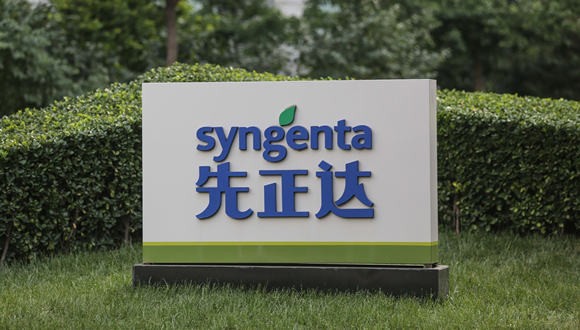 图片来源:视觉中国记者 | 庄键新组建的先正达集团正加速其中国区农化