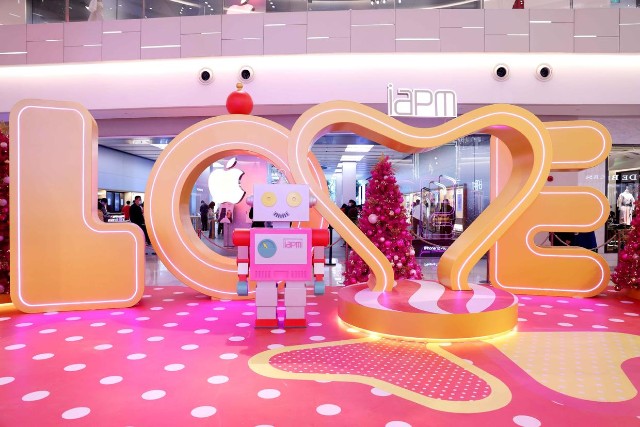 环贸iapm商场色彩幻想曲波普嘉年华