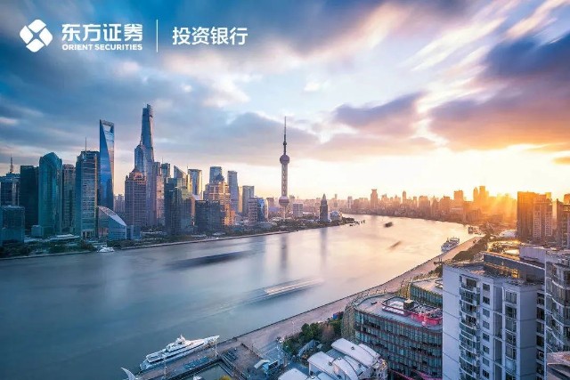 助力15家企业ipo 13家再融资项目过会 抓住注册制良机 东方投行加速前行 财富号 东方财富网