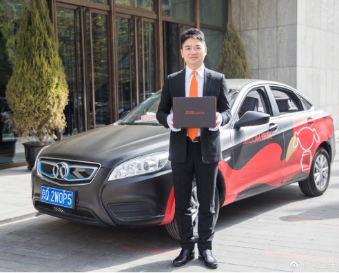 京喜从零售集团下属事业部升级为京喜事业群,新任负责人李亚龙直接向