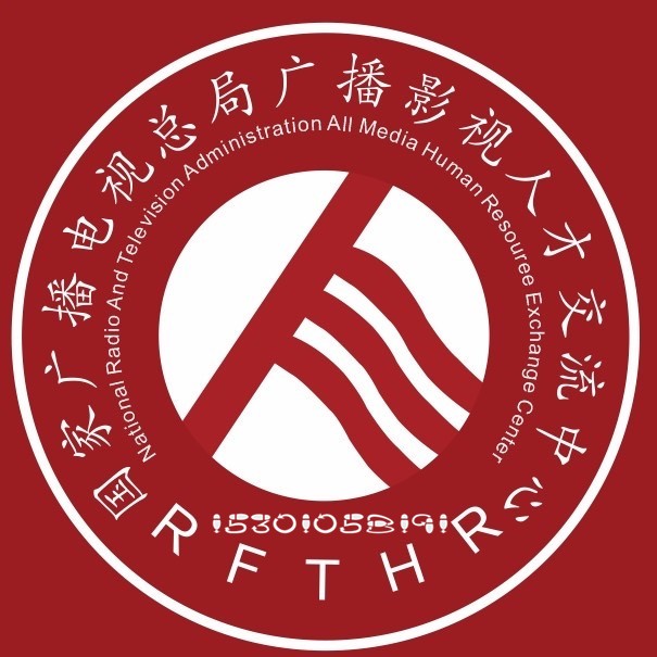 有没有听说过,据国家广电总局称主播要持《网络节目主持人岗位合格证