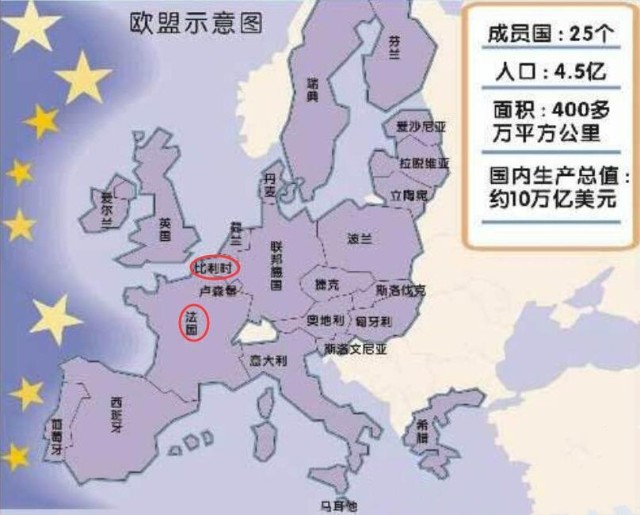 欧盟成员国分布.jpg