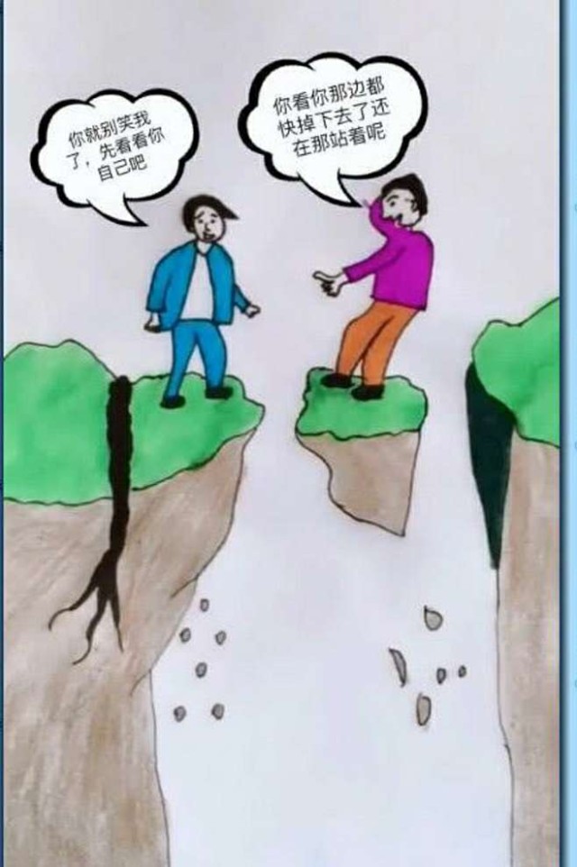 股道散悟人性的贪婪宁可毁灭也不肯放手