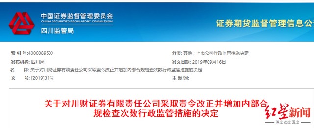 微信图片_20201212154122.png