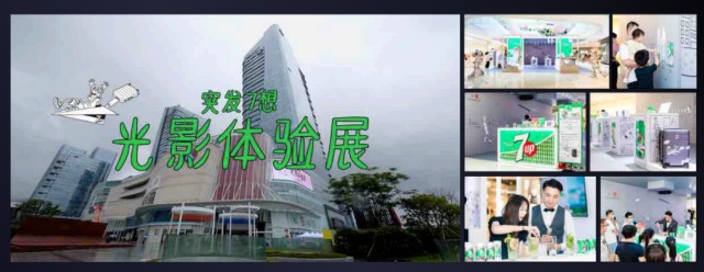 AIoT再造增长 专访小米白鹏