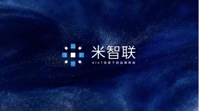 AIoT再造增长 专访小米白鹏