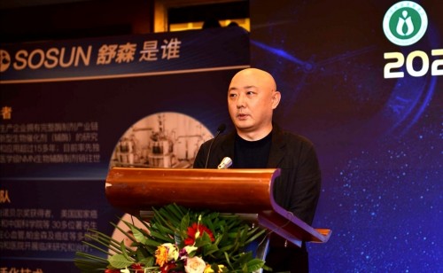 舒森nmn产品的市场现状分析