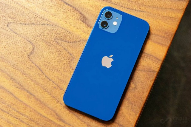 iphone-12-mini