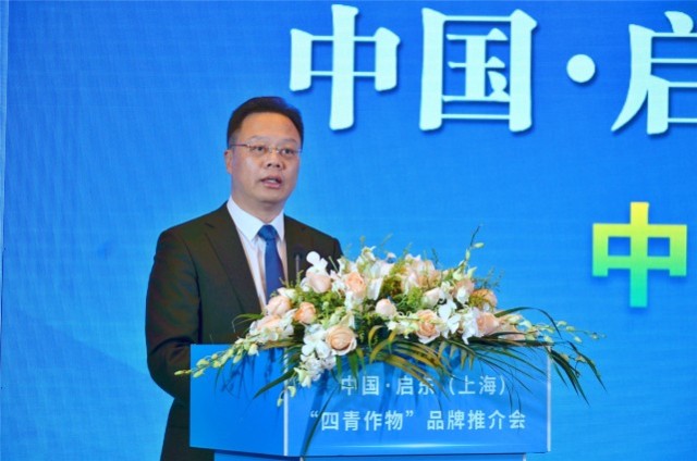 市领导邵茂华,黄松涛,袁圣菊,潘双林等参加活动.