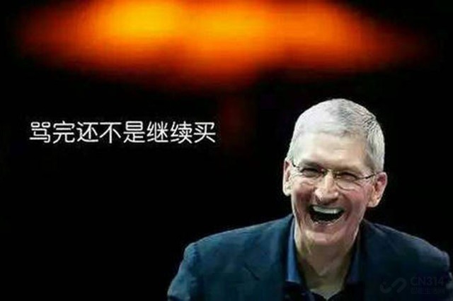 数据线都不送了，苹果真就老资本家了呗？