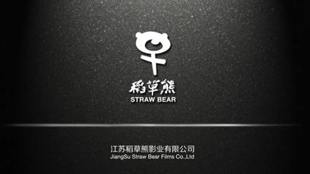 稻草熊通过港交所聆听：上半年净利润同比增长43%