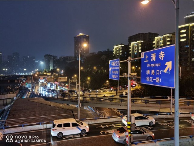 专业vlog手机来了华为nova8pro动手拍起来