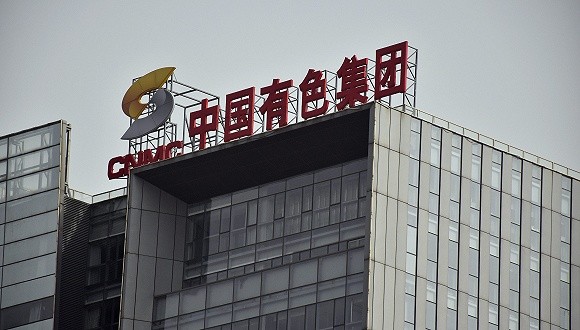 溢价六成中色股份256亿卖掉珠江稀土