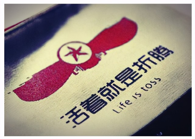 基金投资，少折腾更易成功