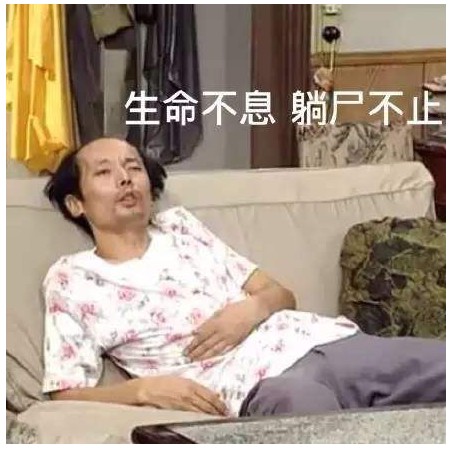 基金投资，少折腾更易成功
