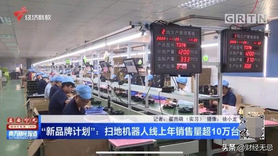 外贸内销两开花，美国疯狂抢购中国货，但中国制造已有更多底气