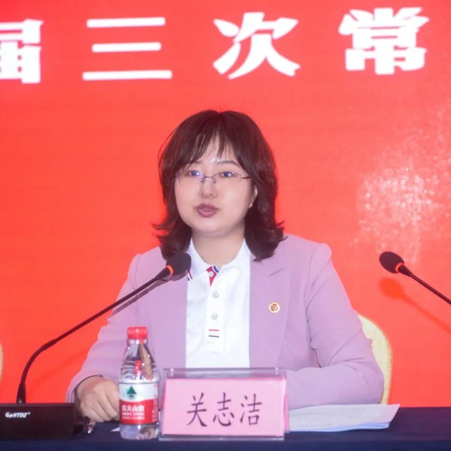 开幕式上,团中央书记处书记关志洁作了题为《潮起海之南 逐梦自由港