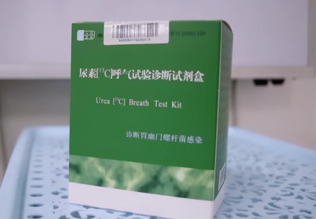 超一半中国人携带的细菌,传播飞快可致癌!你身边可能就有……_财富号_