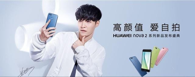 华为nova8做专业的vlog手机让年轻人多一分表达自由