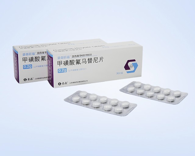 解决t790m耐药性难题首个中国原创三代egfr-tki创新药甲磺酸阿美替