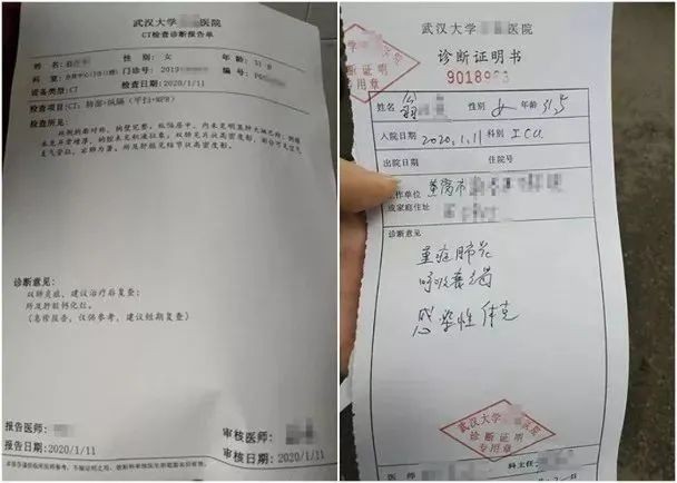 着急这个方向必须搞