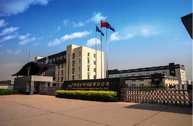 陕西罗麻丹携手步长制药共同开拓国内外市场致力打造健康行业品牌