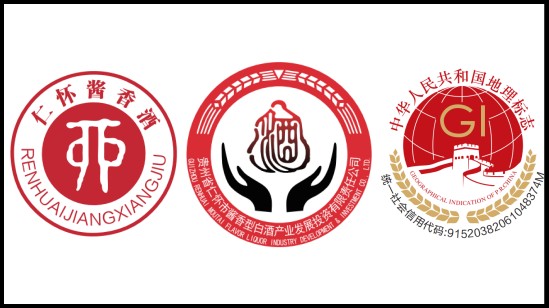 弘扬沂蒙精神仁怀酱香酒吹响山东市场30亿目标号角