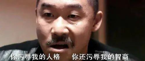 这是对阿里男员工新年最大的羞辱 阿里12位女员工被初中文化顺风车司机诈骗共计1940万元 财富号 东方财富网