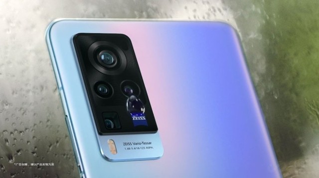 三星5nm芯片蔡司镜头vivox60系列3498元起售