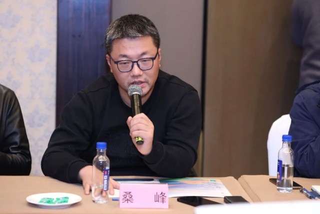 零点有数董事长,飞马旅联合创始人袁岳,七匹狼环保基金任鹏,盈趣科技